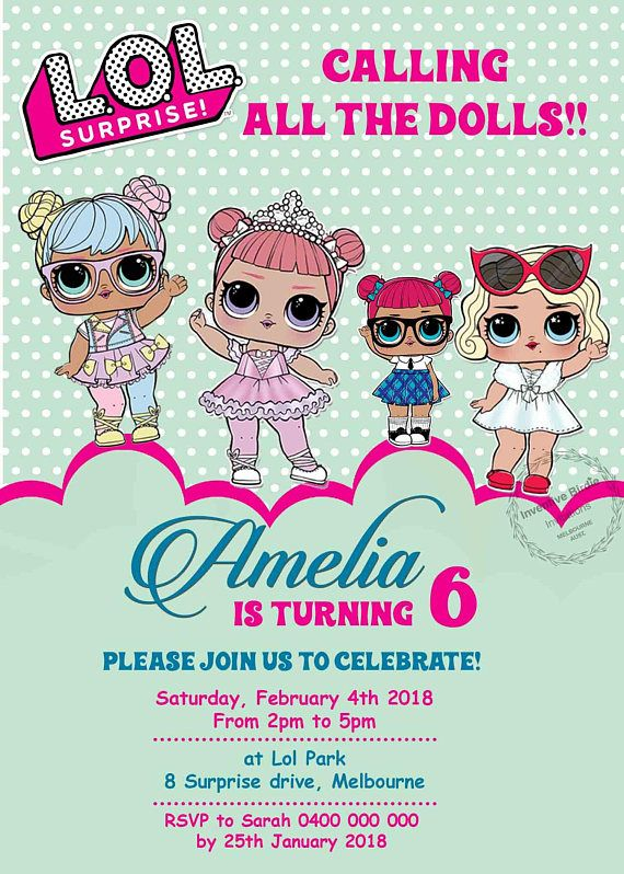 Lol SURPRISE Invitation LOL Surprise Doll Party Lol Doll Invitation 