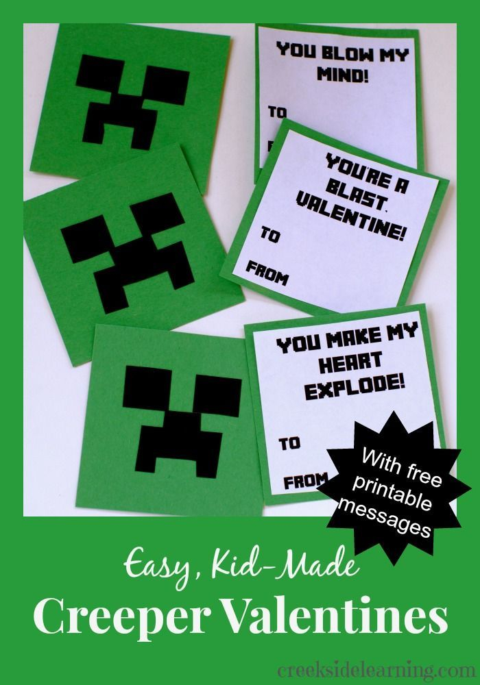 Minecraft Creeper Valentines Minecraft Valentines Cards Printable 