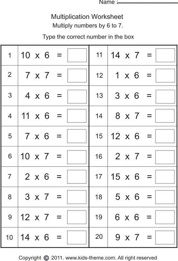 Free Printable Touch Math Addition Worksheets FreePrintable.me