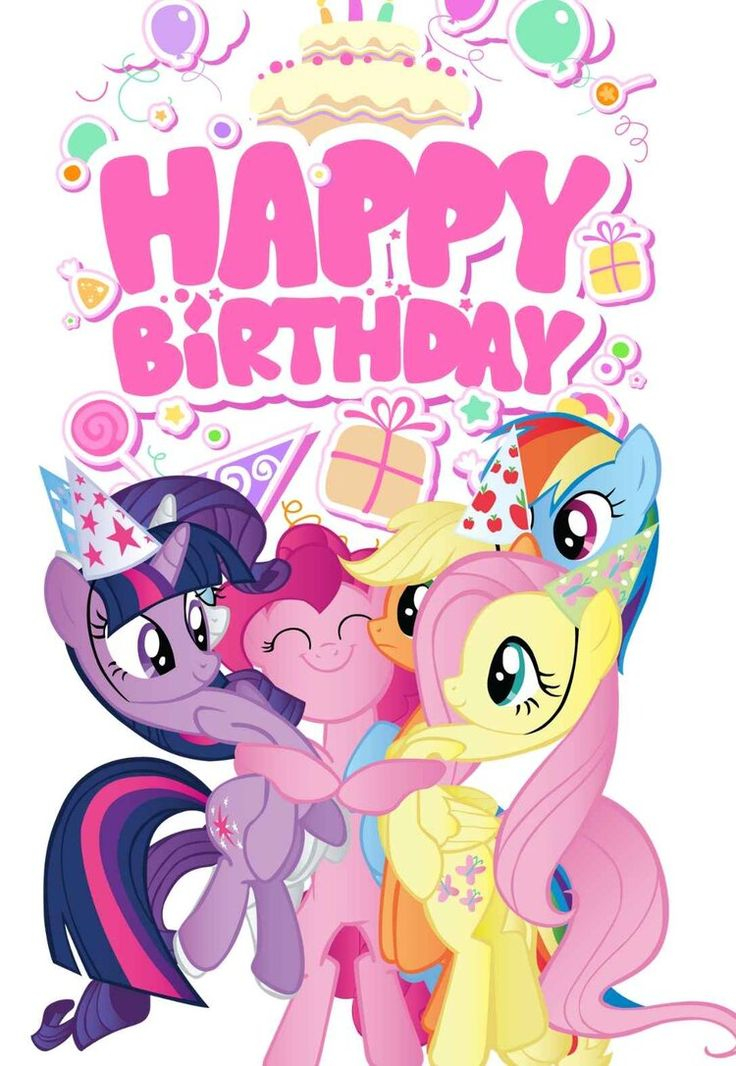 My Little Pony Birthday Party My Little Pony Birthday My Little Pony