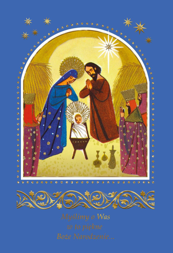 Nativity Scene Polish Language Christmas Card Greeting Cards Hallmark