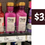 New Printable Maui Moisture Shampoo Or Conditioner For 3 74