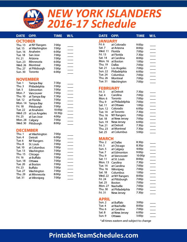 New York Islanders Printable Schedule 2017 Washington Capitals Hockey 