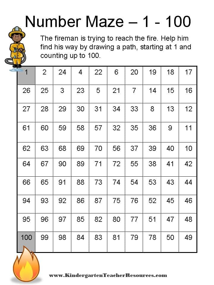 Number Maze From 1 16