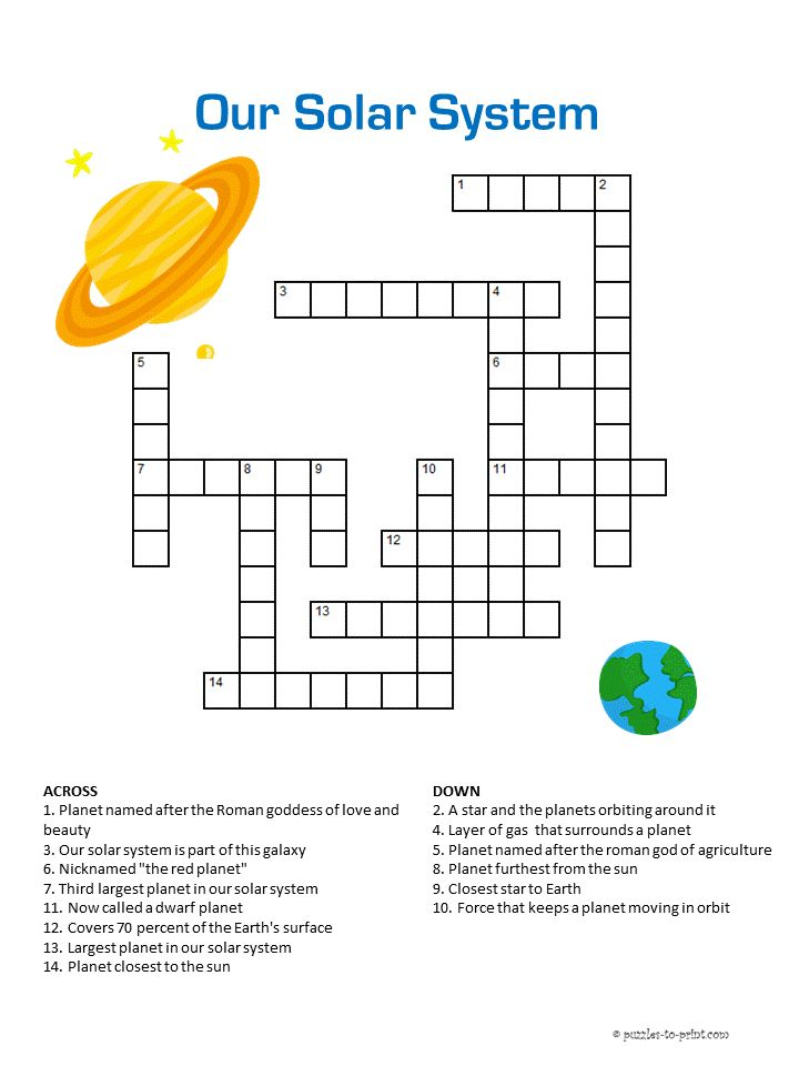 Our Solar System Crossword Solar System Activities Solar System