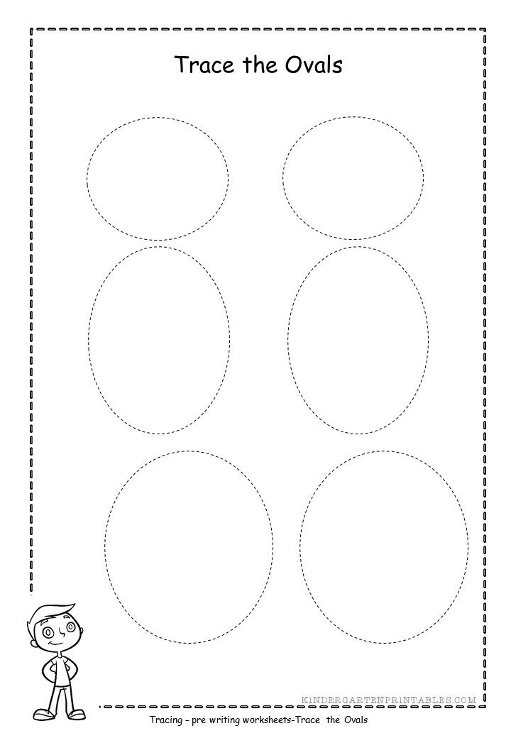 Oval Tracing Worksheet Free Printable Oval Tracing Worksheet 4 ...