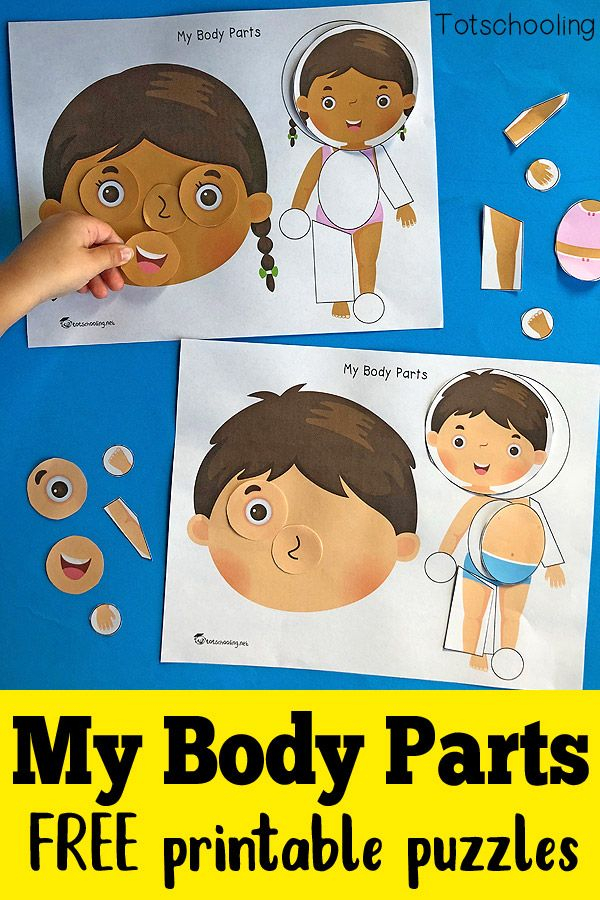 Pin On Totschooling Blog Printables For Toddlers Preschool 