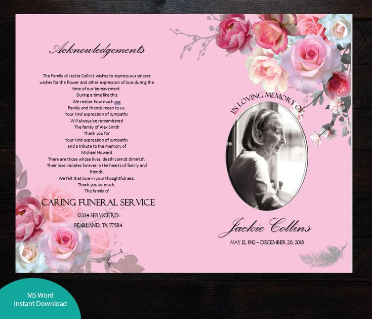 Pink Roses Printable Memorial Program Printable Funeral Etsy In 2021 
