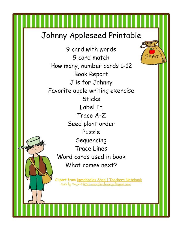 Preschool Printables Johnny Appleseed Printable Preschool Printables 