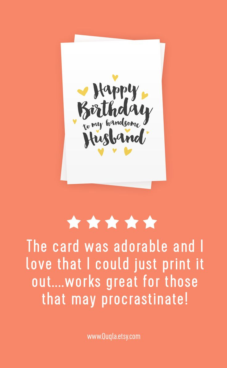 Printable Happy Birthday Card For Husband Happy Birthday Card For Him