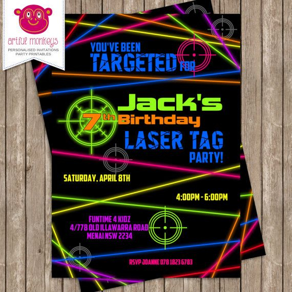 Printable Laser Tag Party Invitation Personalized Laser Tag Party 