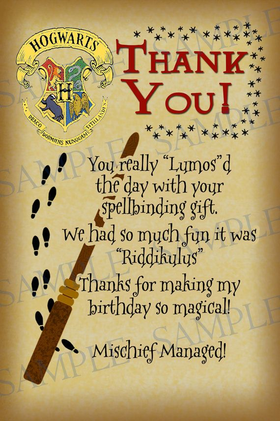 Printable Thank You Card Harry Potter Inspired With Hogwarts Crest 