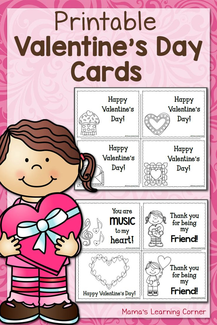 Printable Valentine s Day Cards Printable Valentines Day Cards