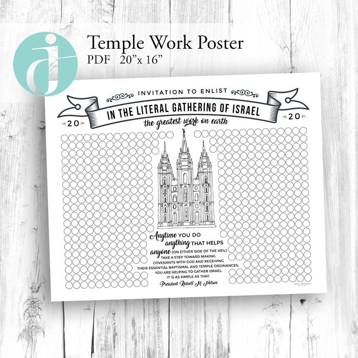 Salt Lake Temple Work Poster Chart For Your Family Or Ward PDF Etsy