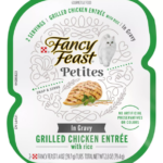 Save 2 00 Off 4 Fancy Feast Petites Wet Cat Food Printable Coupon