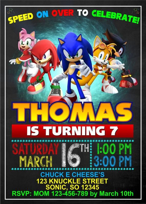 Sonic Sonic Invitation Sonic Birthday Invitation Sonic Image 1 Sonic 
