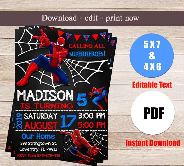 Spiderman Invitation Spiderman PDF Avenger Spiderman Spiderman 