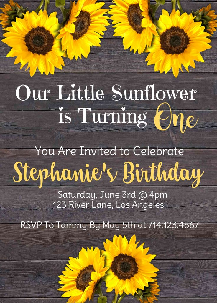Sunflower Birthday Party Invitation Invite Yellow Flower Etsy House