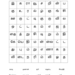 Tamil Crossword Worksheet In 2021 Handwriting Worksheets For