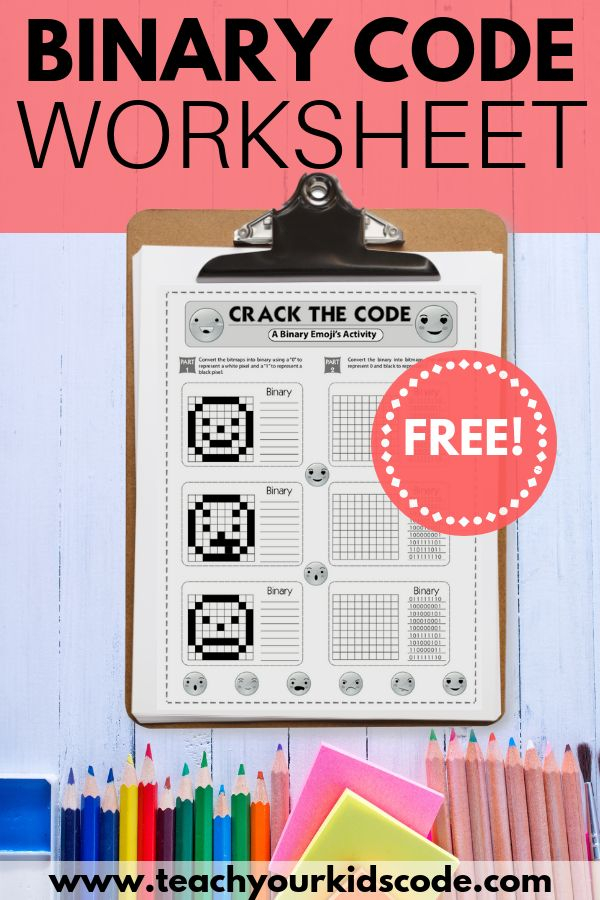 Teach Your Kids Binary Code This Free Worksheet Is A Perfect Way To 