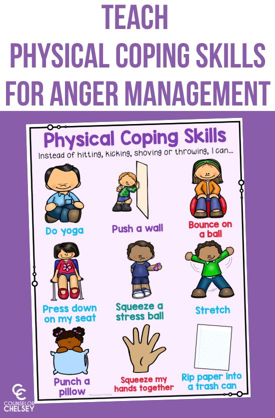 Teaching Physical Coping Skills For Anger Management Counselor 