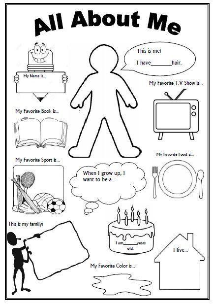 This Is An Awesome FREE Worksheet As A getting To Know You Activity