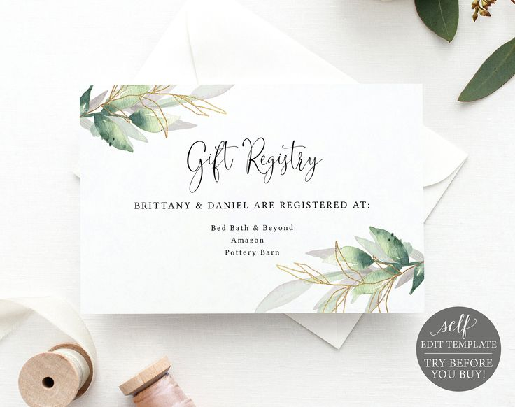 Wedding Gift Registry Card Template Greenery Gold Editable Etsy 