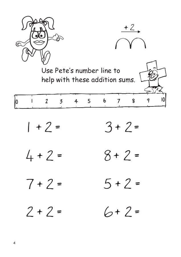 Worksheets For 5 Year Olds Math Printable Coloring Pages For Kids 